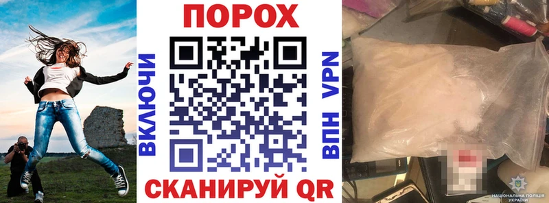 закладки  Хвалынск  Амфетамин 98% 