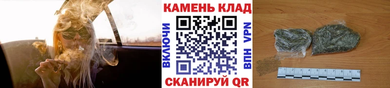 Гашиш индика сатива блэк спрут зеркало Хвалынск