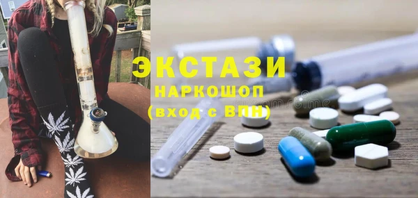 ешки Алексеевка