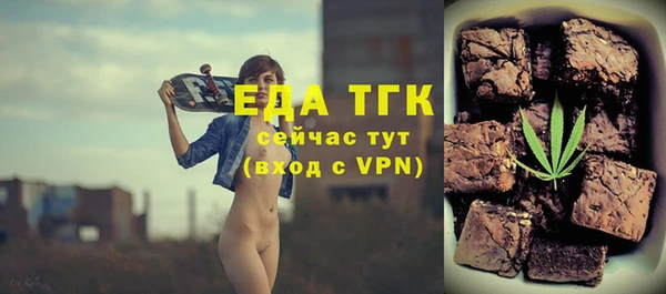 ешки Алексеевка