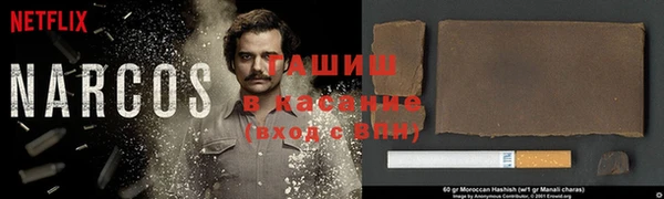 ешки Алексеевка