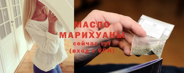 СК Пестово