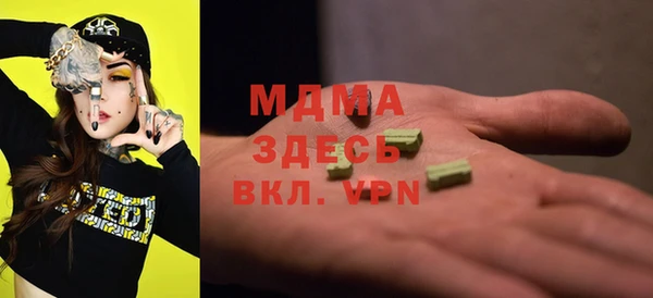 соль курить ск Переславль-Залесский