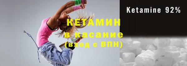 дживик Алексин