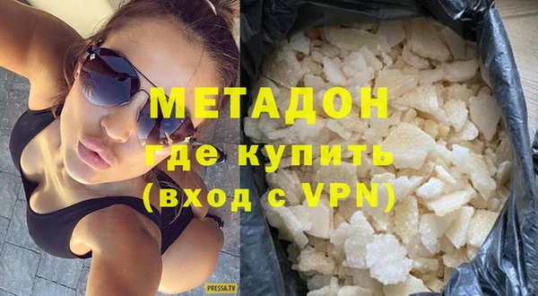 ешки Алексеевка
