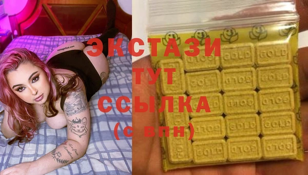 дживик Алексин