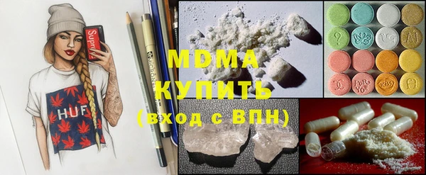 дживик Алексин