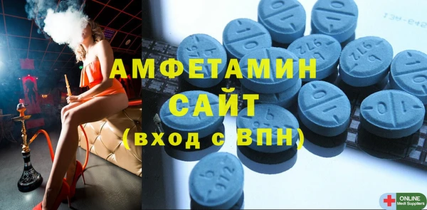 ешки Алексеевка