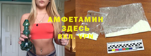 ешки Алексеевка