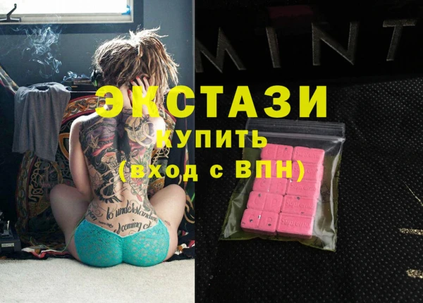 дживик Алексин